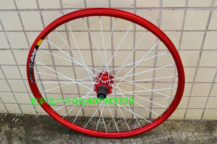 Roues de vélo Mountain Bike MAVIC 26 pouces - Ref 2367995 Image 9