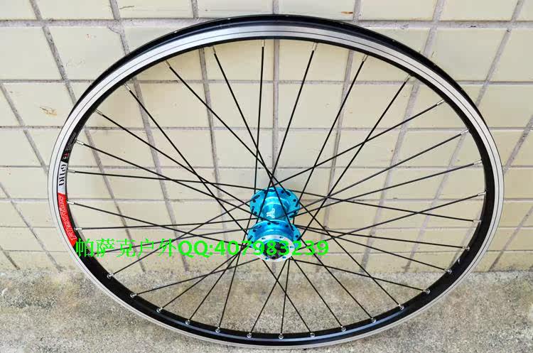 Roues de vélo Mountain Bike ALEXRIMS 26 pouces - Ref 2381026 Image 19