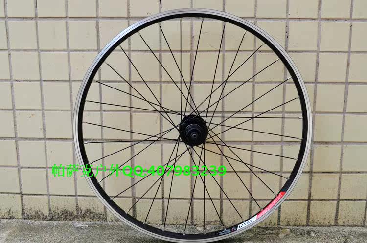 Roues de vélo Mountain Bike ALEXRIMS 26 pouces - Ref 2381026 Image 9