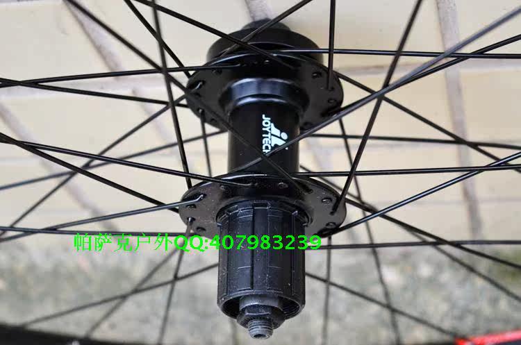 Roues de vélo Mountain Bike ALEXRIMS 26 pouces - Ref 2381026 Image 10