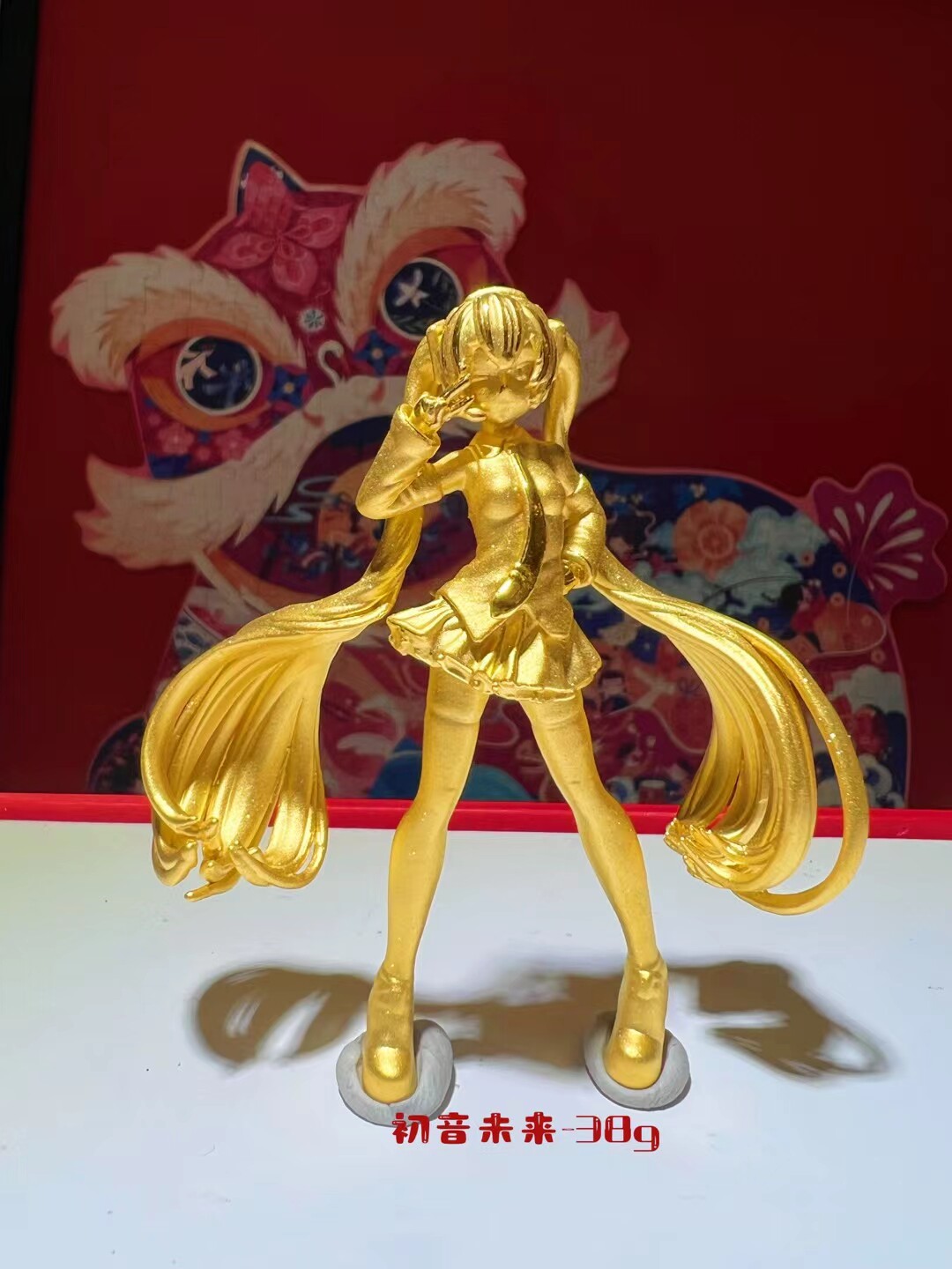 创隆黄金999足金初音未来摆件：🎀梦幻萌宠+收藏级艺术品，女神节礼物首选！✨-黄金镶钻挂件-淘宝好物网