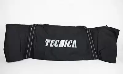 Tecnica hua xue ban bao adjustable length
