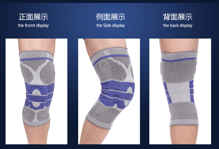 Protection sport - Ref 582073 Image 21