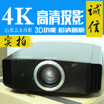 JVC Jiwei Shi DLA-X5900BC projector XC5890RB projector 4K new HD licensed