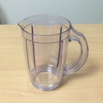 Jiuyang cuisine machine JYL-A100 A110 A130 C02V C91T C91T cup big cup accessories