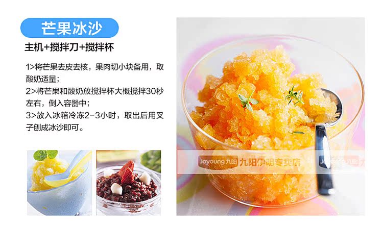 máy ép dầu lạc Máy ép trái cây đa năng Joyoung / 九 YL JYL-C93T máy sinh tố philip
