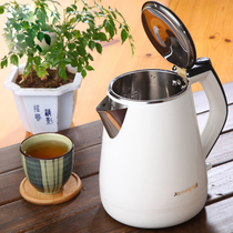 Joyoung Jiuyang Electric Kettle Automatic Power Cut 304 stainless steel open kettle 1 3L Boiling Kettle 1 5L