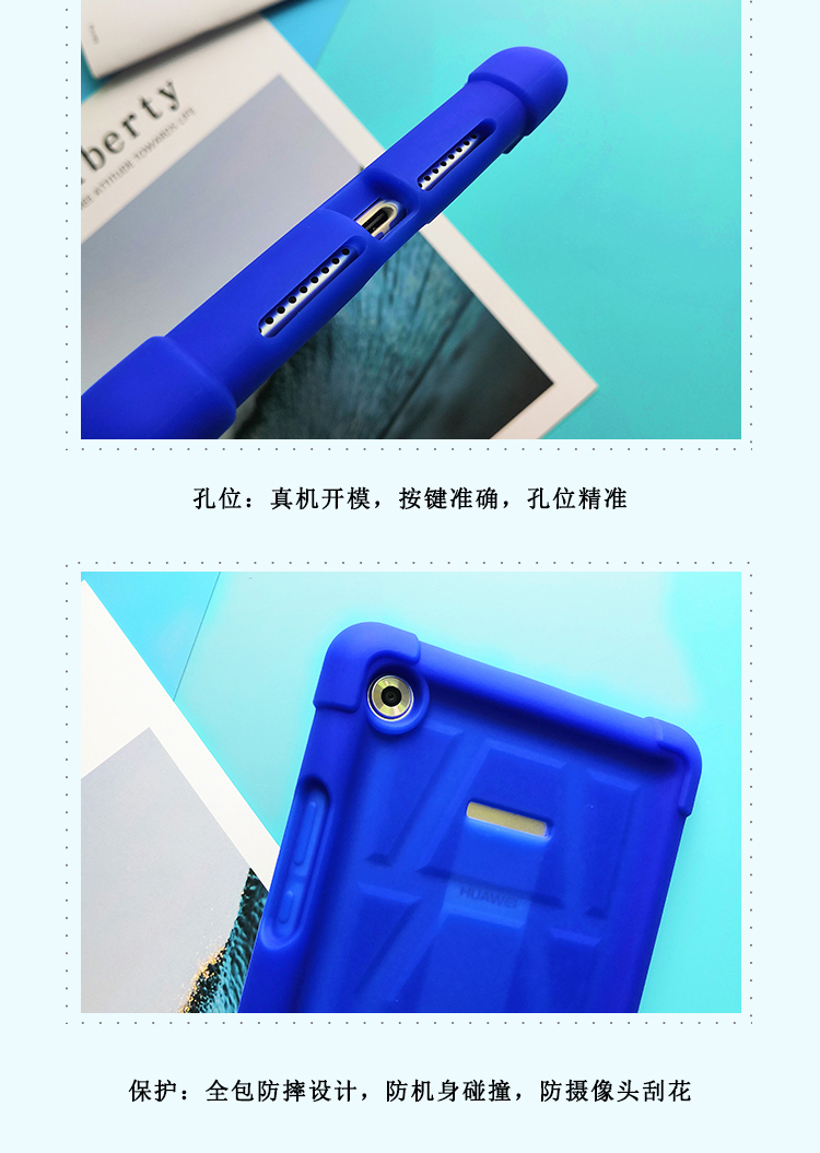 Ốp lưng bảo vệ máy tính bảng Huawei M5 Vỏ máy tính chống rơi máy tính xách tay 8.4 inch SHT-AL09 / W09 vỏ silicon mềm bao gồm tất cả - Phụ kiện máy tính bảng ốp lưng ipad air 2