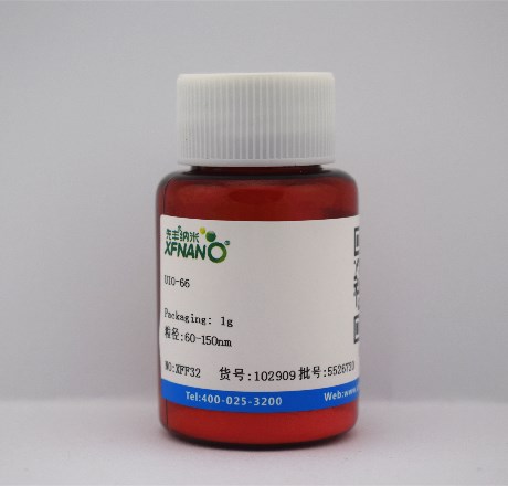 先丰纳米 UIO-66 XFF32