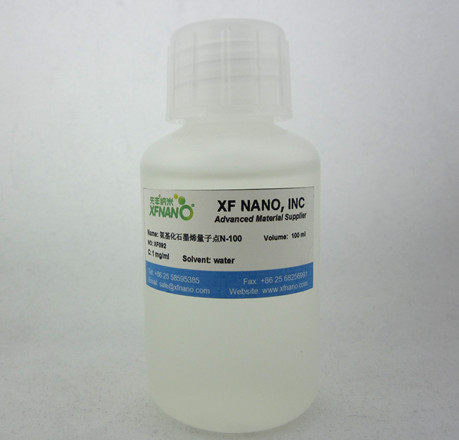 先丰纳米 氨基化石墨烯量子点N-100 XF092