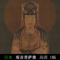 Guanyin Bodhisattva statue Japanese Buddha painting Gongbi heavy color character painting High-definition large picture electronic picture copy material