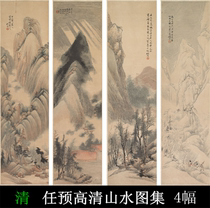 Qing Ren pre-landscape painting Atlas works high-definition big picture electronic pictures color landscape landscape four-screen material