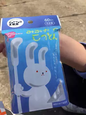 Japan Heping cotton zoo baby elbow ear digging spoon Baby rabbit cotton swab stick independent packaging 60 pieces