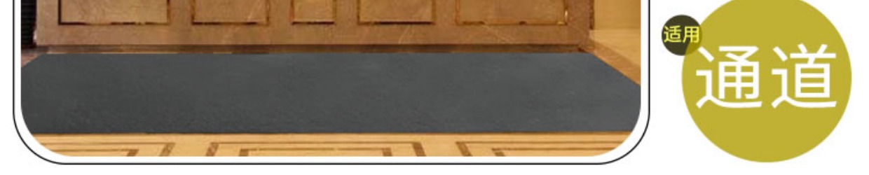 0,5cm siêu mỏng tùy chỉnh foyer nhà cửa thảm mat cửa ra vào vòng nhung thảm mat dày không thẻ trượt thảm lót chân