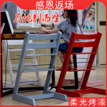 Baby dining chair Solid wood multi-function childrens learning and growing chair Nordic infant eating seat household adjustable gear