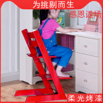 Childrens dining chair lifting learning and growing chair Simple wooden Nordic baby eating seat household adjustable height