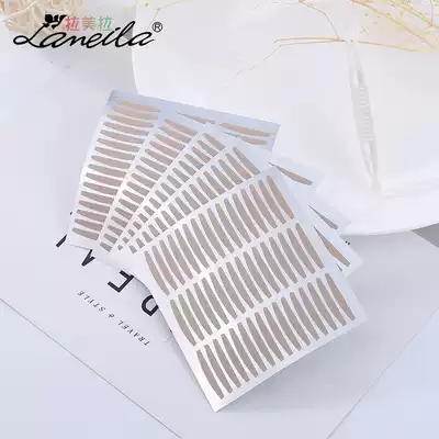 Latin American pull 120 stickers beautiful eyes stickers Lace double eyelid stickers invisible transparent long-lasting mesh goddess natural incognito