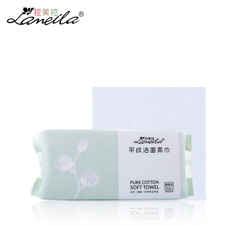 Latin American cotton flat cleaning faces Natural environmental protection healthy and tasteless extract cleaning towel B246