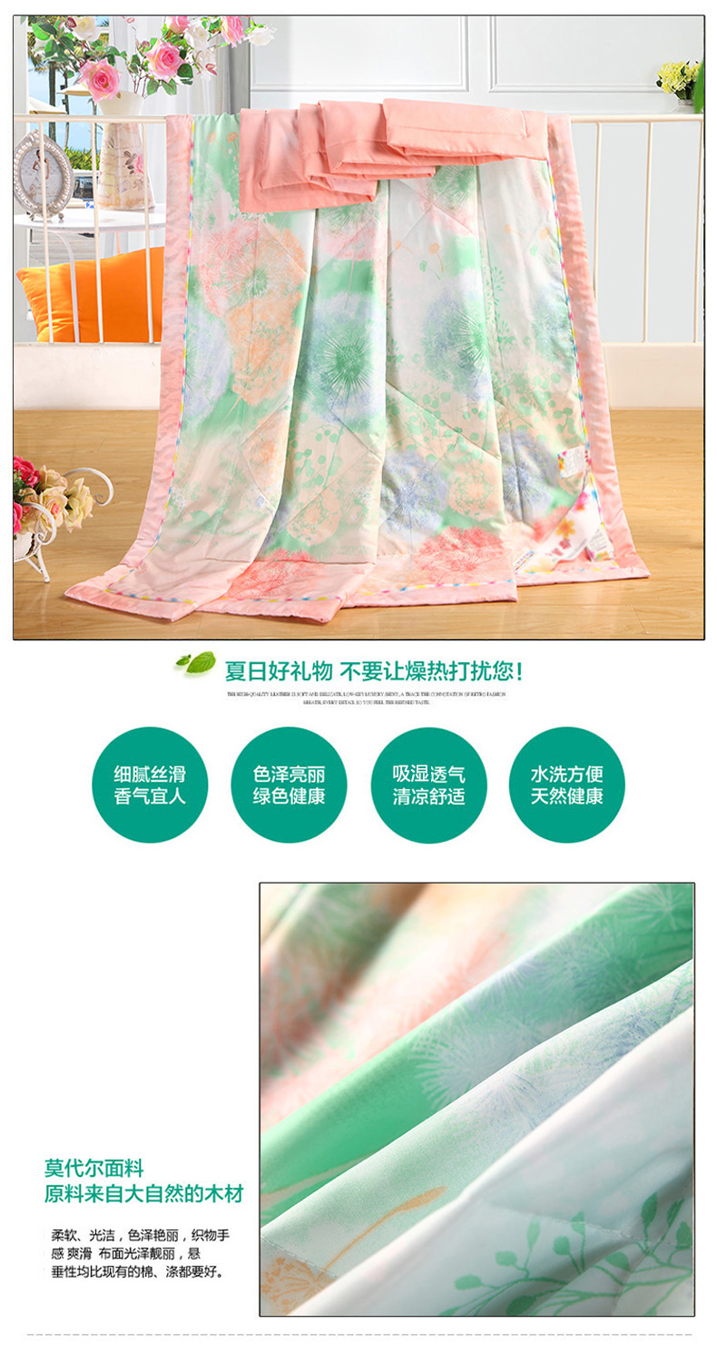 Mùa hè phương thức mới của Tencel là máy lạnh gấp đôi 200 mùa hè là cuốn sách mát mẻ mùa hè mát mẻ mua chăn ga trần bông	