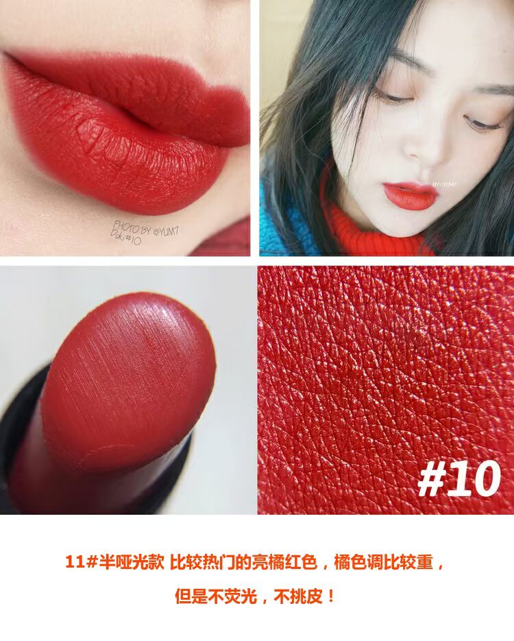 Mua một tặng một DOKI miễn phí / nhiều hơn có thể xoay thỏi son môi thỏi son đỏ phong ăn trái đất màu dì màu đậu son black rouge a31