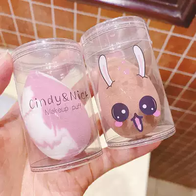 Three-piece CINDERELLA CINDY NICK flocking soft beauty egg puff non-latex becomes larger in case of water