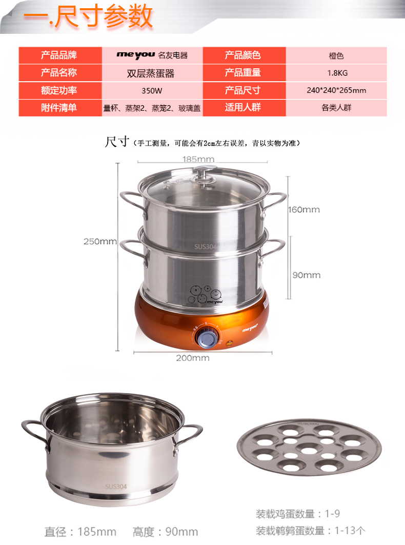 xửng hấp xôi Nồi trứng đa chức năng hai lớp 304 nồi inox công suất lớn Trứng tự động tắt nguồn Gửi ổ cắm thời gian nồi hấp bánh bao