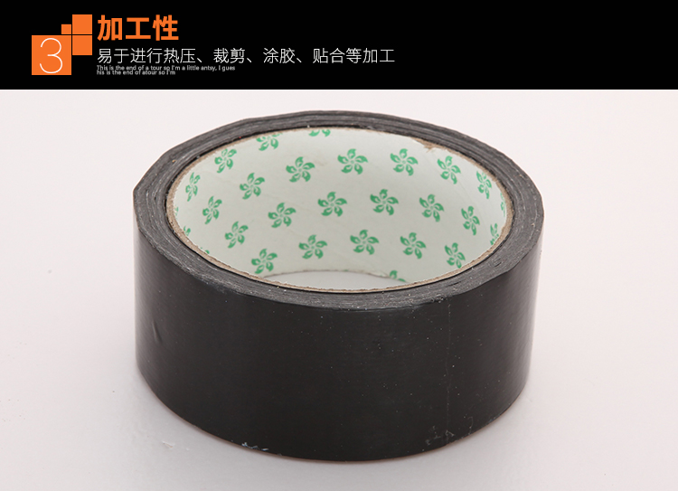 PVC cao su nhựa băng vải cách điện chống thấm ống cách nhiệt chống mite điều hòa không khí quanh co độ nhớt cao