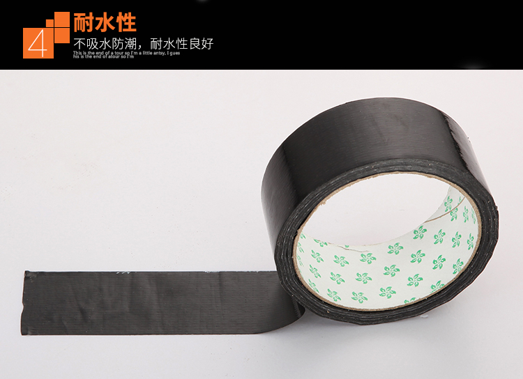 PVC cao su nhựa băng vải cách điện chống thấm ống cách nhiệt chống mite điều hòa không khí quanh co độ nhớt cao