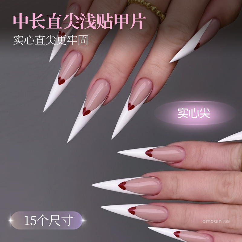 Roma Solid Tip Medium-Long Tip Short Tip C-Curve Shallow Press-On Nail Tips Refill Pack, the First Solid Tip Roma Solid Tip Medium-Long Tip Short Tip C-Curve Shallow Press-On Nail Tips Refill Pack, the First Solid Tip