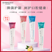 Xiyun toothpaste to remove yellow tartar calculus bright white whitening fresh breath bad breath care for oral men and women