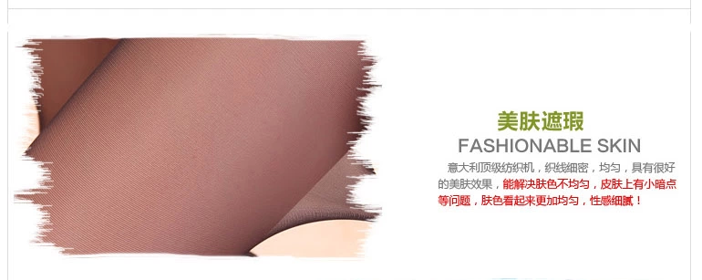 Chaussettes - collants sexy - Ref 755088 Image 25