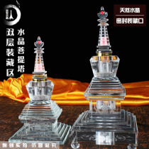 1 yuan difference how much is the difference between the link how much is the difference?