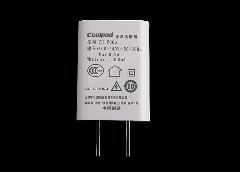chargeur COOLPAD - Ref 1290940 Image 11