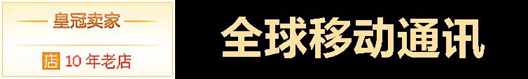 chargeur HUAWEI - Ref 1293013 Image 4