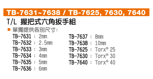 Outils pour vélo SUPER B - Ref 2279076 Image 8