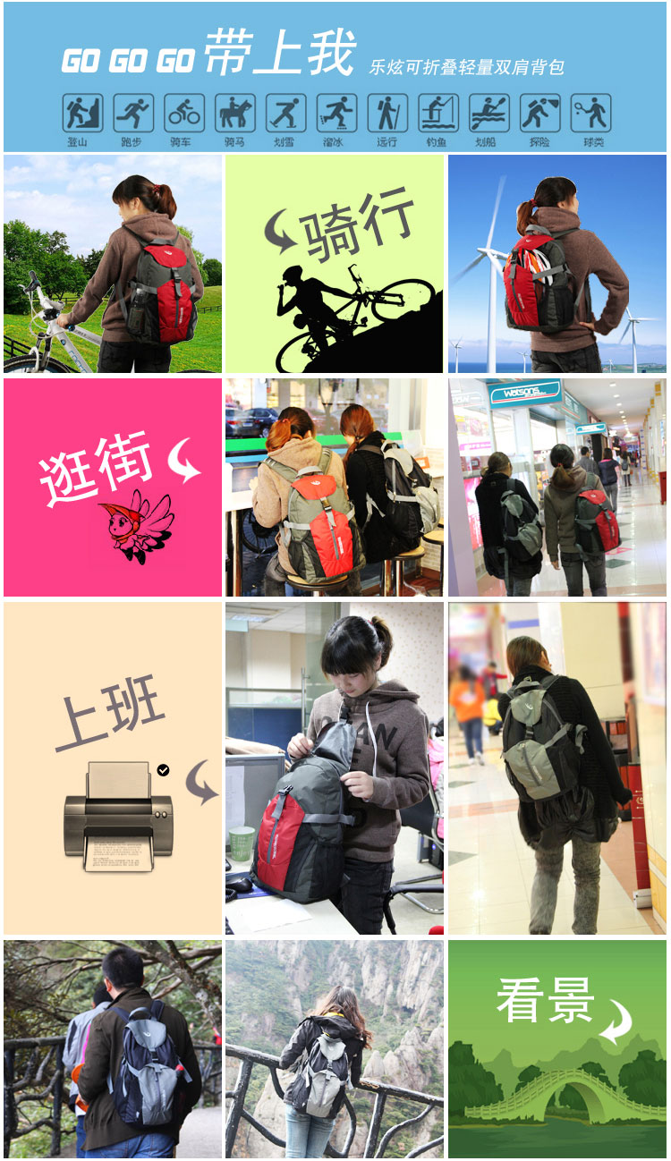 Sacoche pour vélo ROSWHEEL - Ref 2214530 Image 11