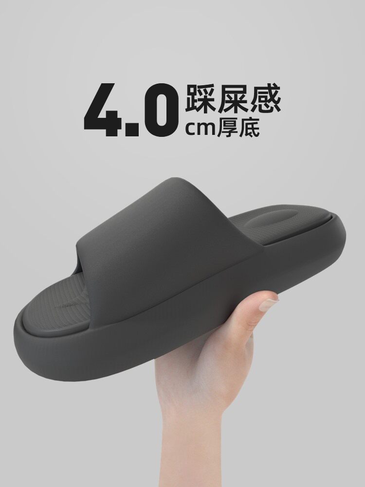 Japanese slippers men's 2022 new thick bottom outside wearing summer non-slip and abrasion-proof Stomatless Sandals Shoes Man