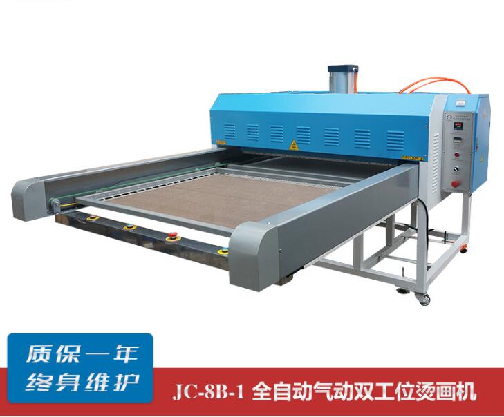 100*120 unilateral automatic hydraulic heat press machine pneumatic double station i hot stamping machine press ironing machine factory direct sales