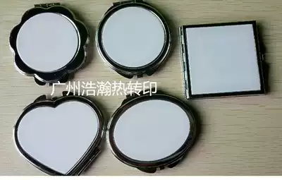 Thermal transfer vanity mirror personality blank metal vanity mirror thermal transfer consumables wholesale DIY vanity mirror-elliptical