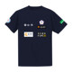 Table Tennis Uniform Lin Yunru Jersey Taipei Hoku Team Club China Taiwan Jersey, 100% Polyester Fiber