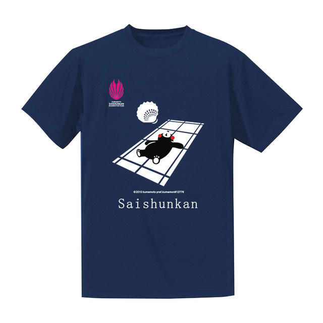 Kumamon Badminton T-shirt Court Lying Bear Akane Yamaguchi Jersey Zaishunkan Pharmacy Saishunkan