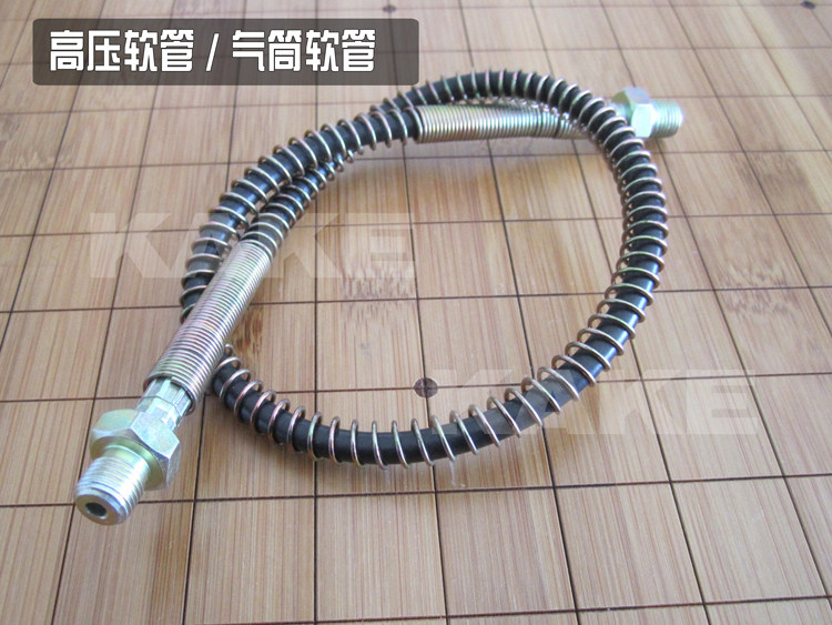 Pompe à vélo - Ref 2389095 Image 10