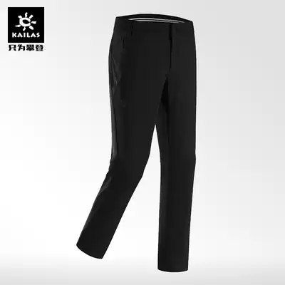 Kaillestone soft shell pants outdoor sports autumn and winter men and women hiking thick warm windproof KG30071