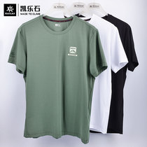 22 Spring and summer Kelle Stone male feature T-shirt fast dry antibacterial breathable short sleeve outdoor sport KG227127