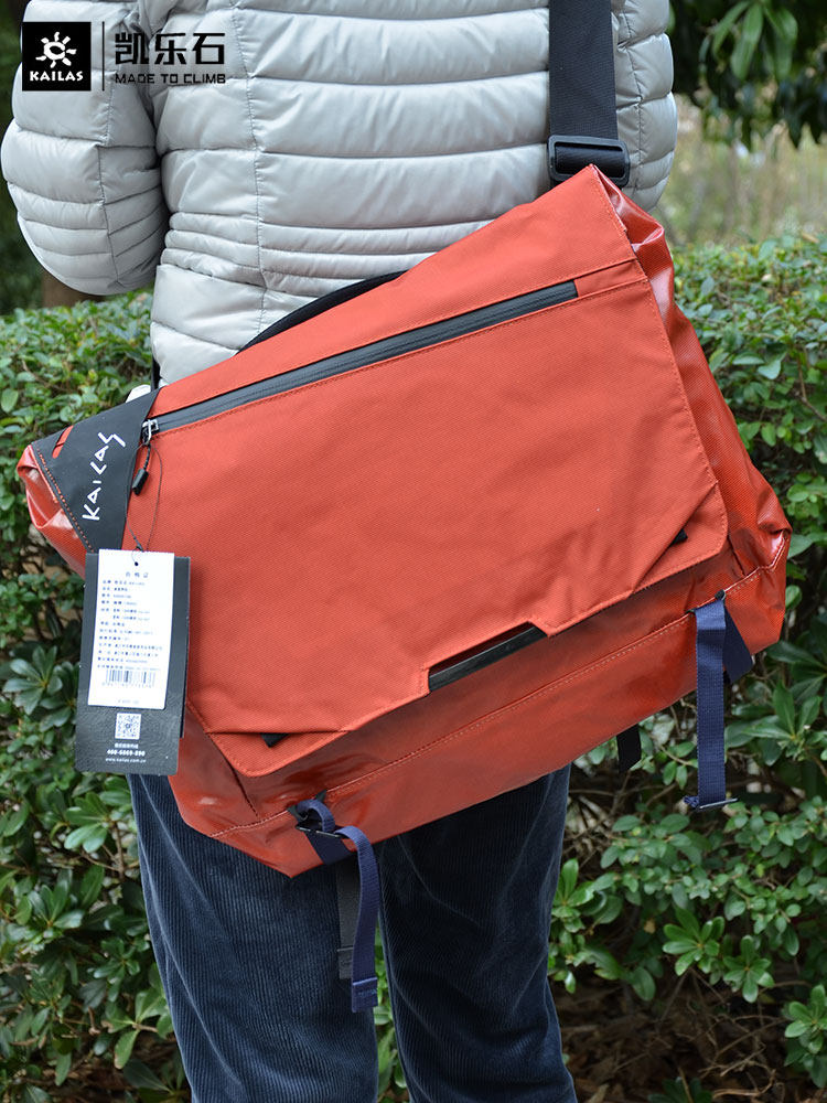 Kelle Shi Post bag large capacity multi - functional outdoor bag wear resistant waterproof leisure bag KA00158