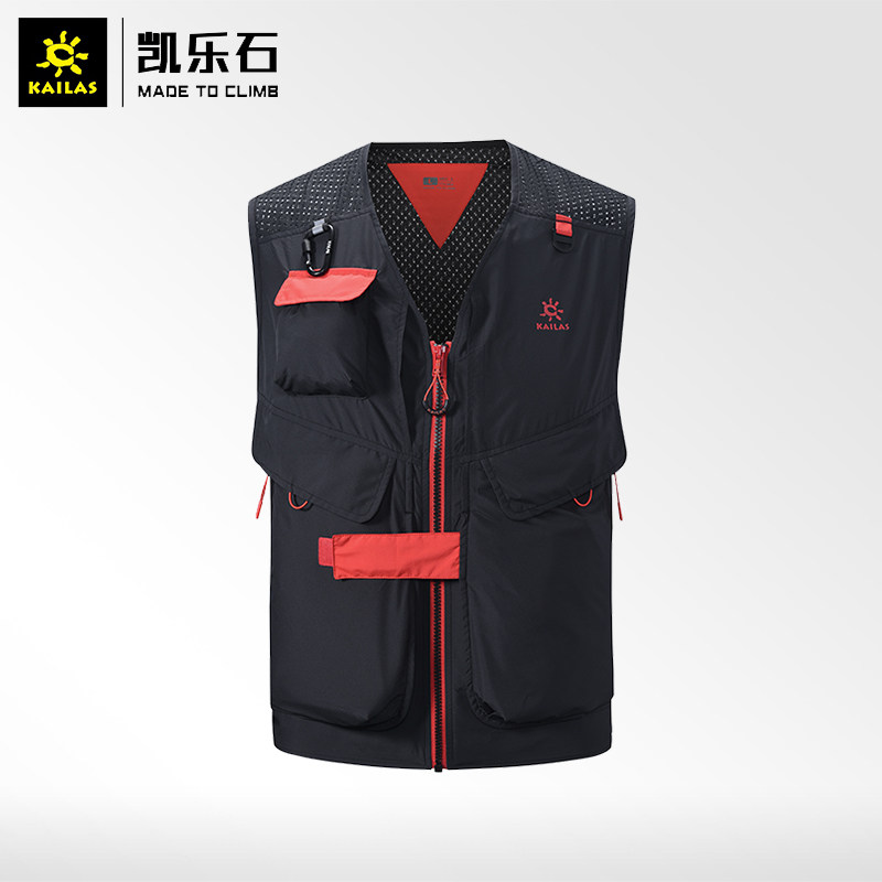 20 Spring and summer New Kelley Stone men hiking horse vest fishing camera breathable KG06110