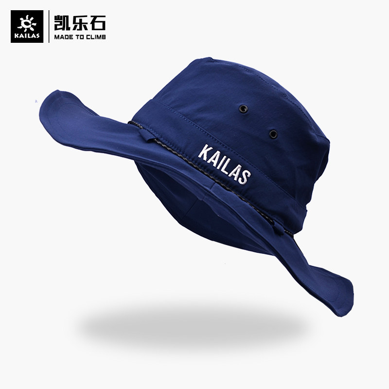 22 Spring and summer Kelle Stone high top eaves fisherman's cap anti ultraviolet light shading speed dry and breathable round cap KF 211506