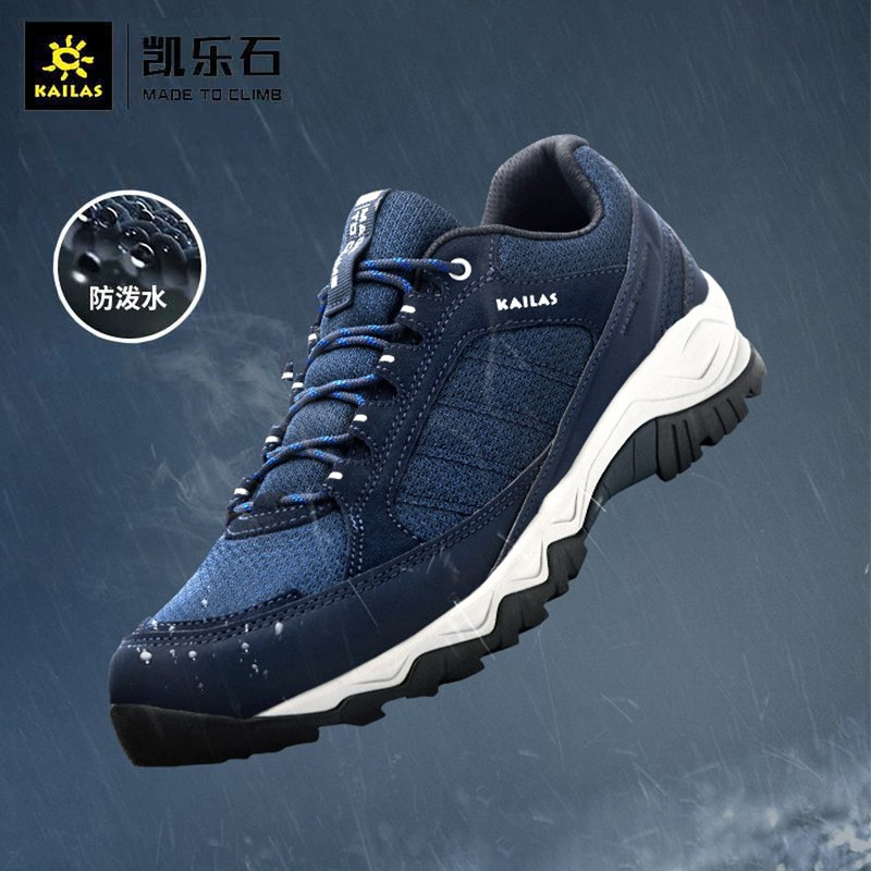 21 Spring and summer New Kele Stone Boy Low Breakfast Climbing Mountain Climbing Shoes Anti-slip Breathing and Exhausting Shock KS042308