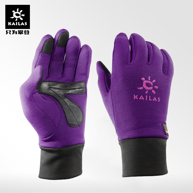 Keleshi men's and women's polartec warm elastic thickened fleece gloves touchable screen KM50008
