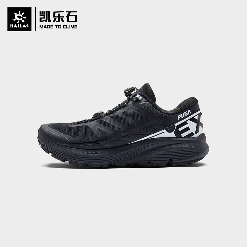 23 Spring and summer Kelle Stone men anti-slip breathable low-gang running shoes FUGA EX2 outdoor sneakers KS313118